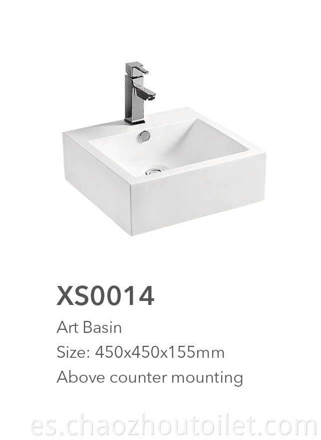 Xs0014 Art Basin